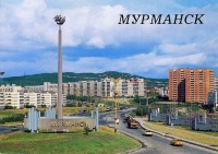 Мурманск - Мурманск как воплощение советского духа. 1988 г.