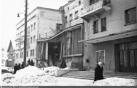 Мурманск - Разрушения гостиницы «Арктика»
