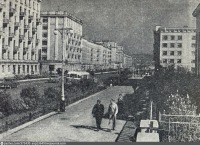 Мурманск - Проспект Ленина 1958—1961, Россия, Мурманская область, Мурманск