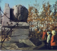 Мурманск - Монумент в память стран антигитлеровской коалиции