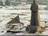 Мурманск - Мемориальный комплекс 