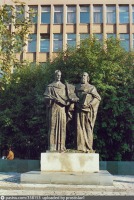 Мурманск - Памятник Кириллу и Мефодию