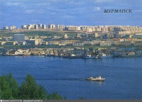 Мурманск - Вид на город со стороны Кольского залива