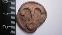 Бор - Античные монеты