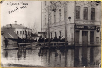 Павлово - Наводнение в Павлово-на-Оке в 1932 году
