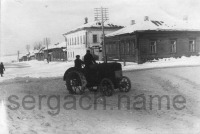 Сергач - Первый трактор