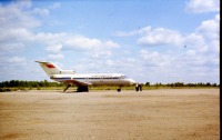 Боровичи - Аэропорт Боровичи-1985.
