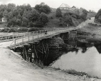 Холм - Деревянный мост.