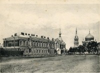Омск - Дом Архирея и Кафедральный собор