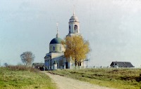 Сергиев  Посад - Село Радонеж