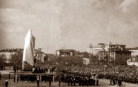 Оренбург - Открытие памятника В.И.Ленину Россия,  Оренбургская область,  Оренбург