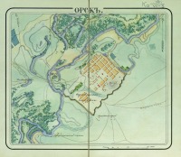 Орск - План Орска, 1830 год