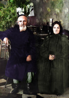 Орск - 1910 год - родители Файзи