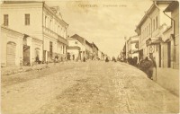 Серпухов - Дворянская улица