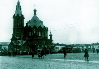 Серпухов - Наш славный город Серпухов.  Храм Александра Невского.1905 год.