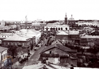 Серпухов - Наш славный город Серпухов.    1905 год.