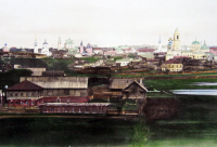 Серпухов - Наш славный город Серпухов. Старая железная дорога. 1890 год.