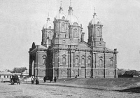 Серпухов - Наш славный город Серпухов.  Церковь Жён Мироносиц. 1906 год.