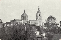 Серпухов - Наш славный город Серпухов.  Преображенский храм. 1910 год.