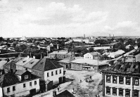 Серпухов - Наш славный город Серпухов.     1910 год.