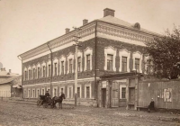 Серпухов - Наш славный город Серпухов.        1905 год.