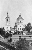 Серпухов - Наш славный город Серпухов.      Церковь Илии Пророка.  1912 год.