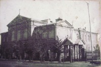 Бугуруслан - Бугурусланская женская гимназия