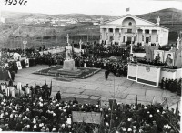 Медногорск - 7 ноября 1954 год