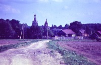 Софрино - Село Софрино. 1981.