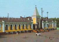 Кузнецк - Железнодорожный вокзал.