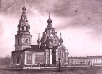 Пермь - Церковь Воскресения