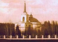 Пермь - храм Всех Святых