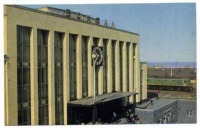 Пермь - Пермь Железнодорожный вокзал -  1969 г. Открытка