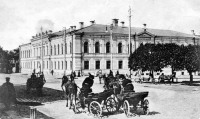 Пермь - Пермская губернская казённая палата