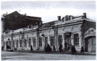 Пермь - Здание городской столовой