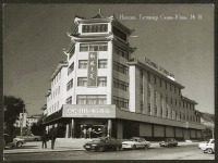 Находка - Гостиница Сюань-Юань