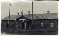 Шкотово - Железнодорожный вокзал станции Шкотово в 20 -х годах 20 века