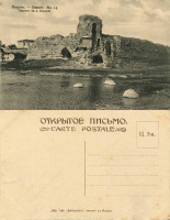 Остров - Остров №14 Крепость на р. Великой