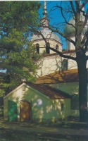 Порхов - Никольская церковь.ХV в.