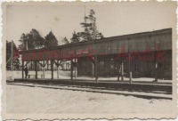 Струги Красные - Железнодорожный вокзал платформы (станции) Владимирский лагерь во время немецкой оккупации 1941-1944 гг в Великой Отечественной войне