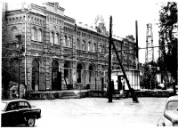 Таганрог - Вокзал станции Таганрог-2