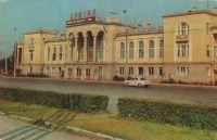 Таганрог - Новый железнодорожный вокзал