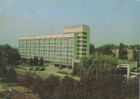 Таганрог - гостиница 