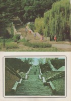 Таганрог - Каменная лестница