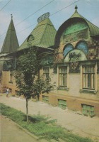 Таганрог - Музей Градостроительства и быта города Таганрога