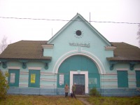 Шаховская - Вокзал в Бухолово