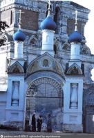 Рязанская область - Иоанно-Богословский мужской монастырь в с. Пощупово