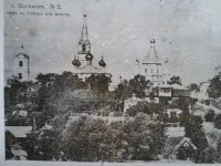 Касимов - Вид на Собор от мечети.