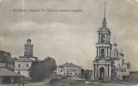 Михайлов - Михайлов, Церковь Св. Троицы, а также пожарная часть и женская гимназия.