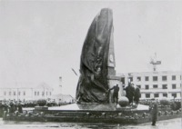 Тольятти - Открытие обелиска Славы на площади 